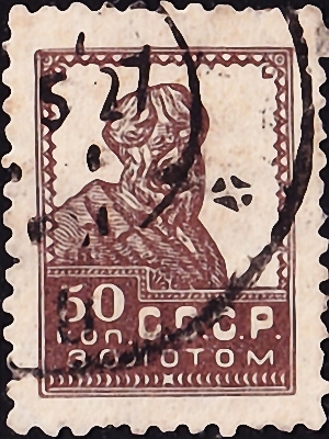  1924  .   . 050  .  6,50  . (6)